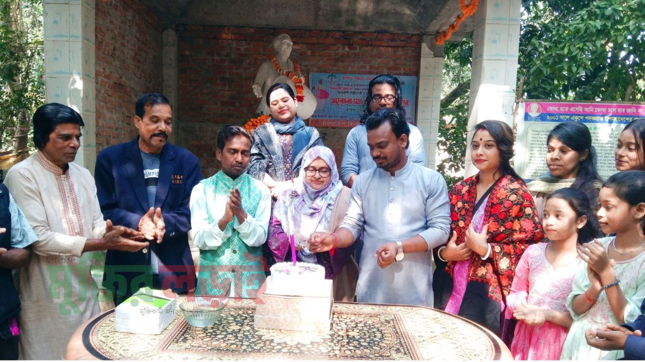 বিনয়বাঁশী শিল্পীগোষ্ঠীর ১৬তম প্রতিষ্ঠাবার্ষিকী উদযাপন