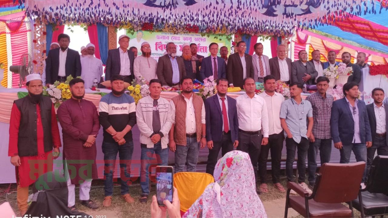 বরুড়ায় প্রধান শিক্ষকের অবসরজনিত বিদায় সংবর্ধনা