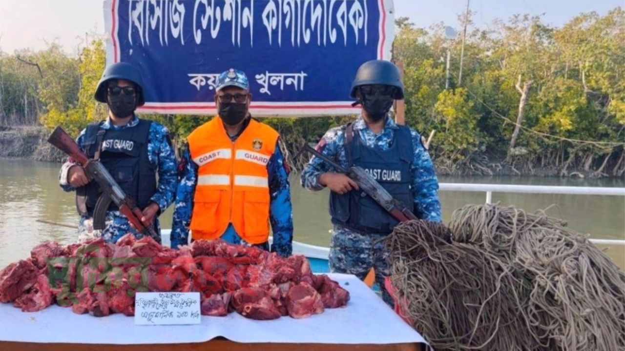 সুন্দরবনে হরিণের মাংস ও ফাঁদ জব্দ