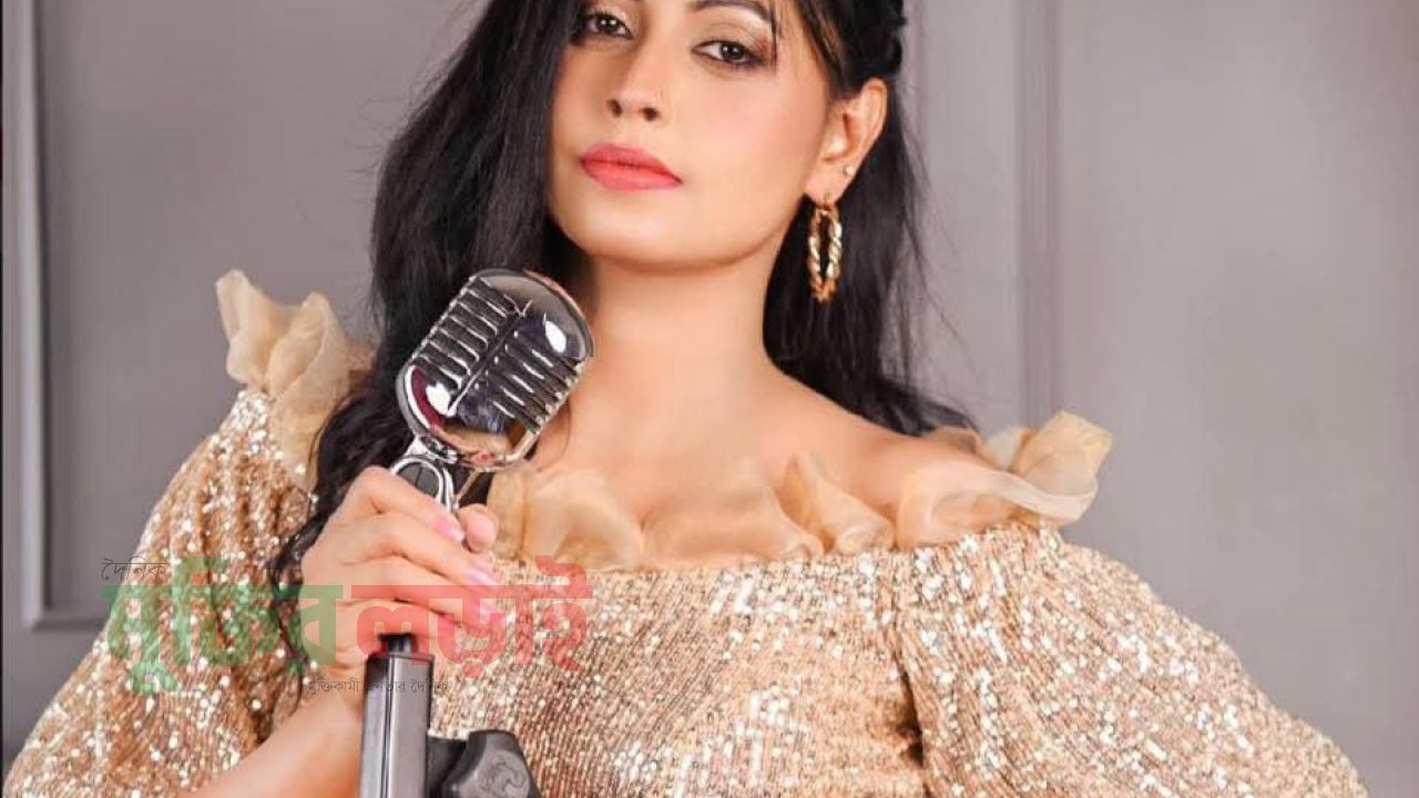 দীর্ঘ বিরতির পর ইউটিউবে প্রকাশিত হলো সোনিয়া নুসরাতের নতুন গান 