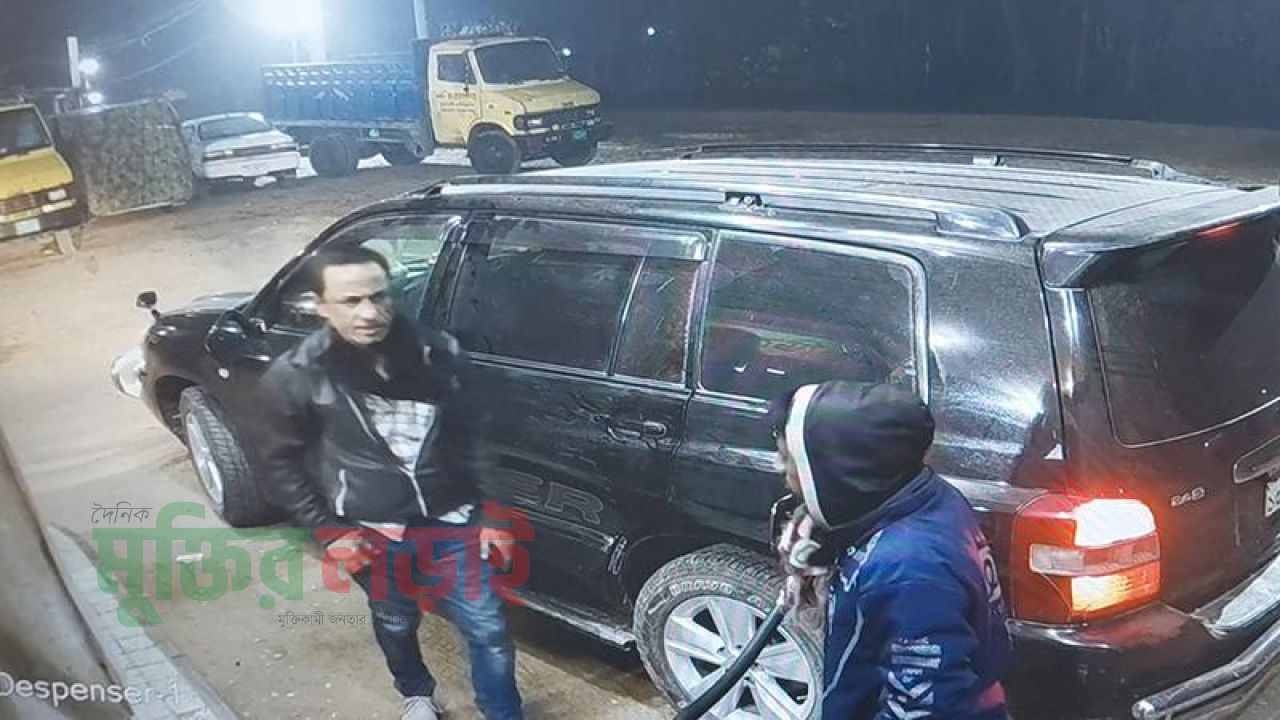 তেলের বিল না দিয়ে পালাতে গিয়ে পাম্প কর্মীকে গাড়িচাপায় হত্যা, সাবেক যুবদল নেতা গ্রেপ্তার