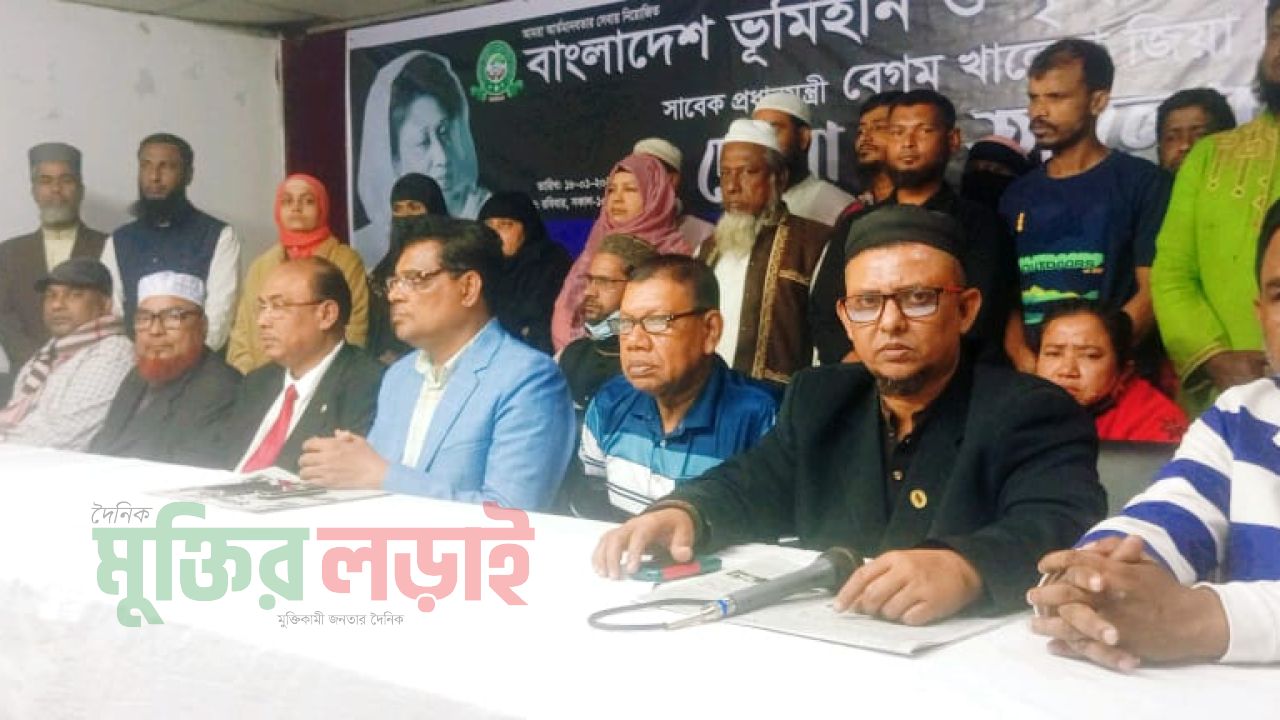 সাবেক রাষ্ট্রপতির ও প্রধানমন্ত্রী রুহের মাগফিরাত কামনায় দোয়া ও আলোচনা সভা অনুষ্ঠিত
