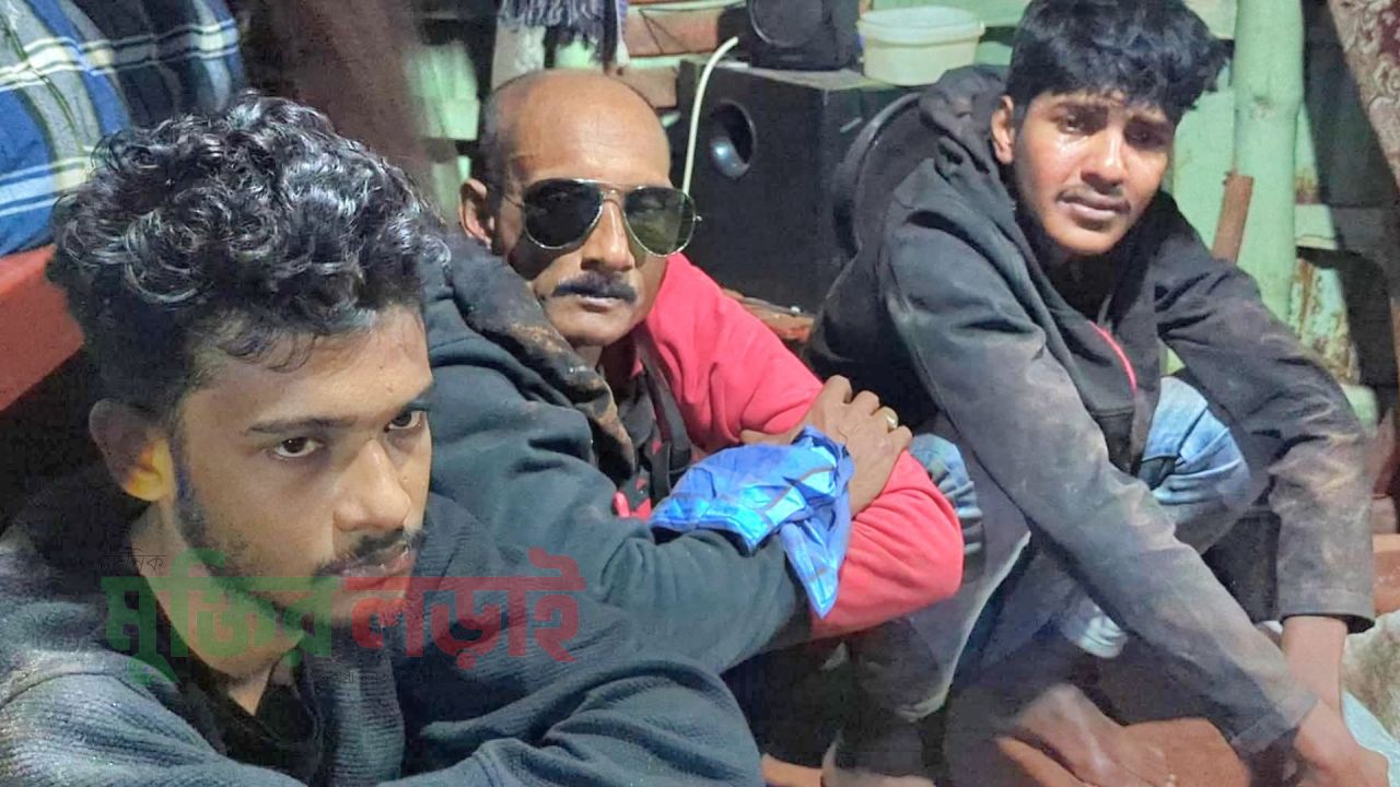 মোংলায় মাদকসহ তিন ব্যবসায়ী আটক