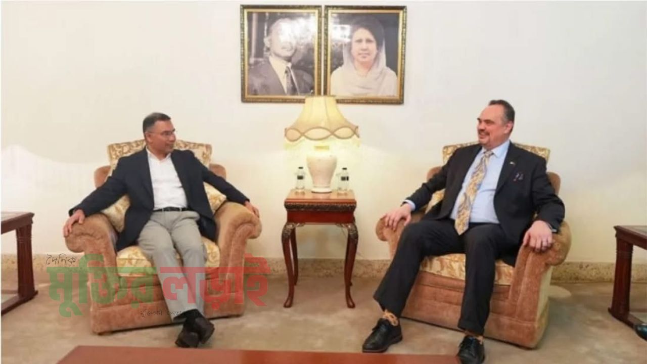 তারেক রহমানের সঙ্গে নবনিযুক্ত মার্কিন রাষ্ট্রদূতের সাক্ষাৎ