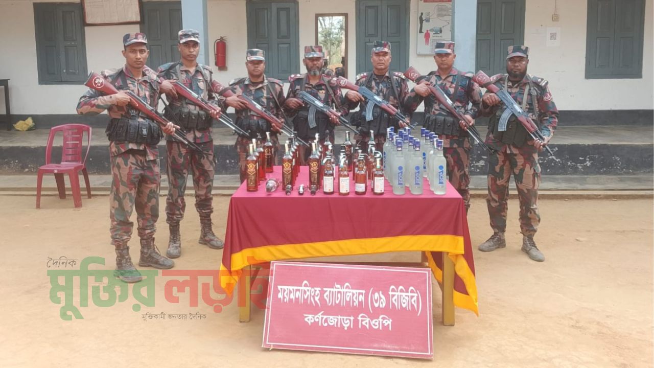 অর্ধকোটি টাকার ভারতীয় চোরাচালানী পণ্য ও মাদক জব্দ