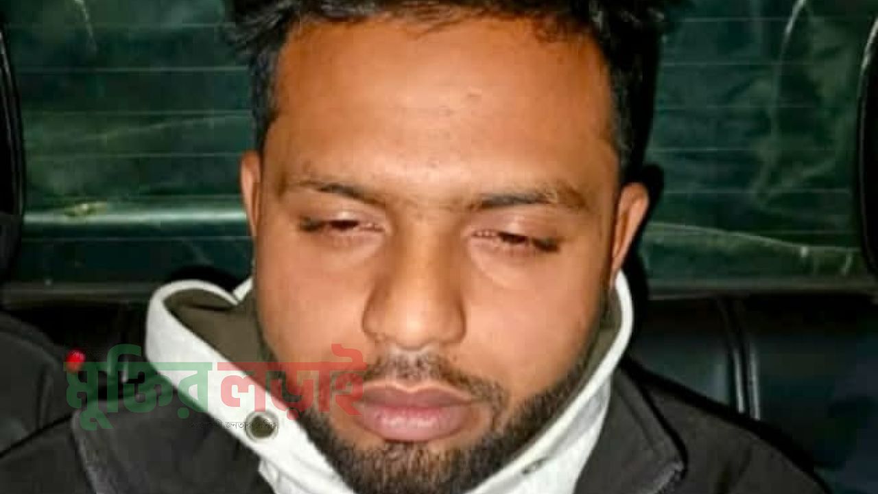 শেরপুরের আলোচিত ধর্ষণ মামলার প্রধান আসামি অমিত নওগাঁ থেকে গ্রেফতার