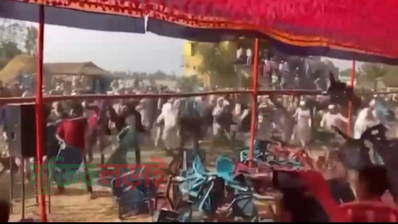 শেরপুরে বিএনপি-জামায়াতের ‘চেয়ার যুদ্ধ’, আহত ৩০