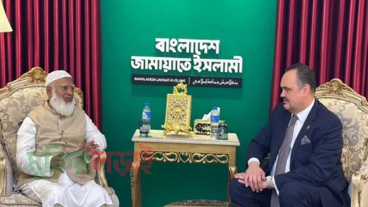 জামায়াত আমিরের সঙ্গে মার্কিন রাষ্ট্রদূতের মতবিনিময়