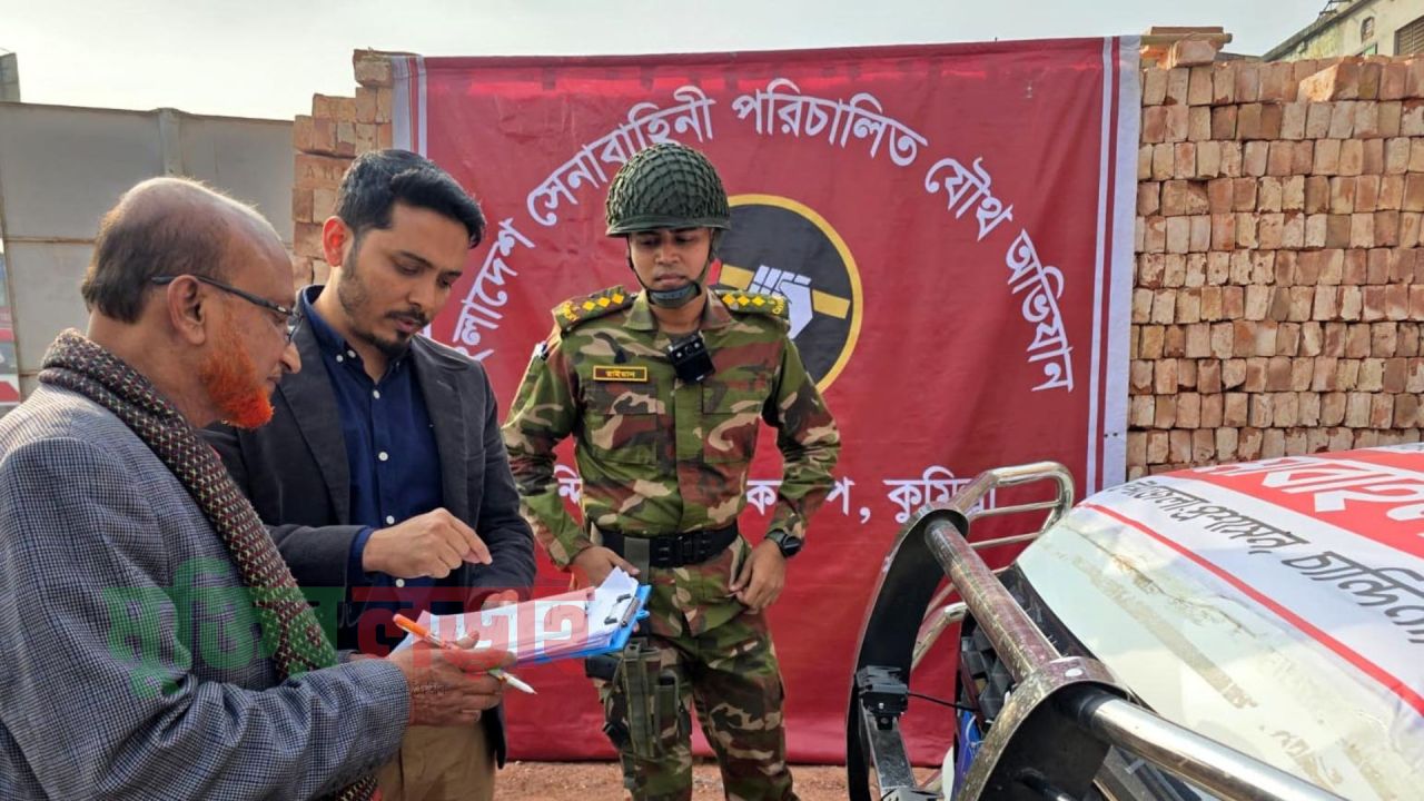 চান্দিনায় আচরণবিধি লঙ্ঘণের অভিযোগে বিএনপি প্রার্থীর প্রধান সমন্বয়কে জরিমানা