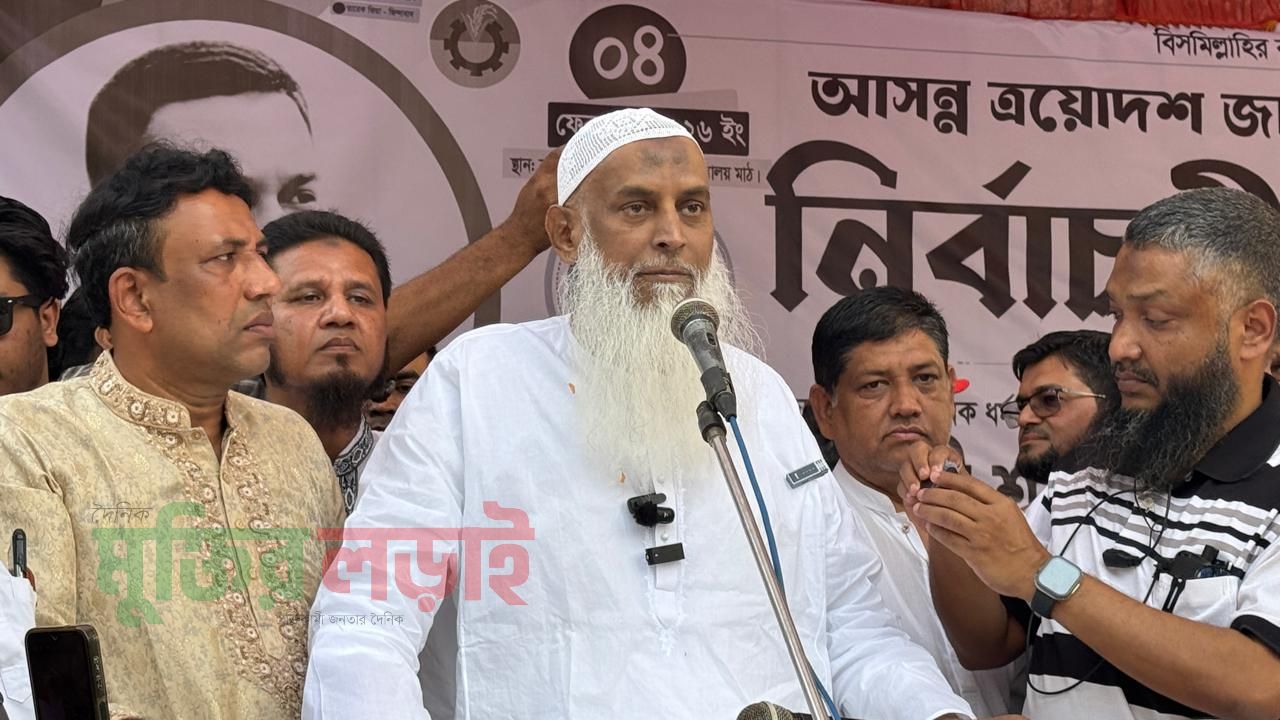 দুর্নীতিবাজ ও চাঁদাবাজদের দলে স্থান হবে না: কায়কোবাদ