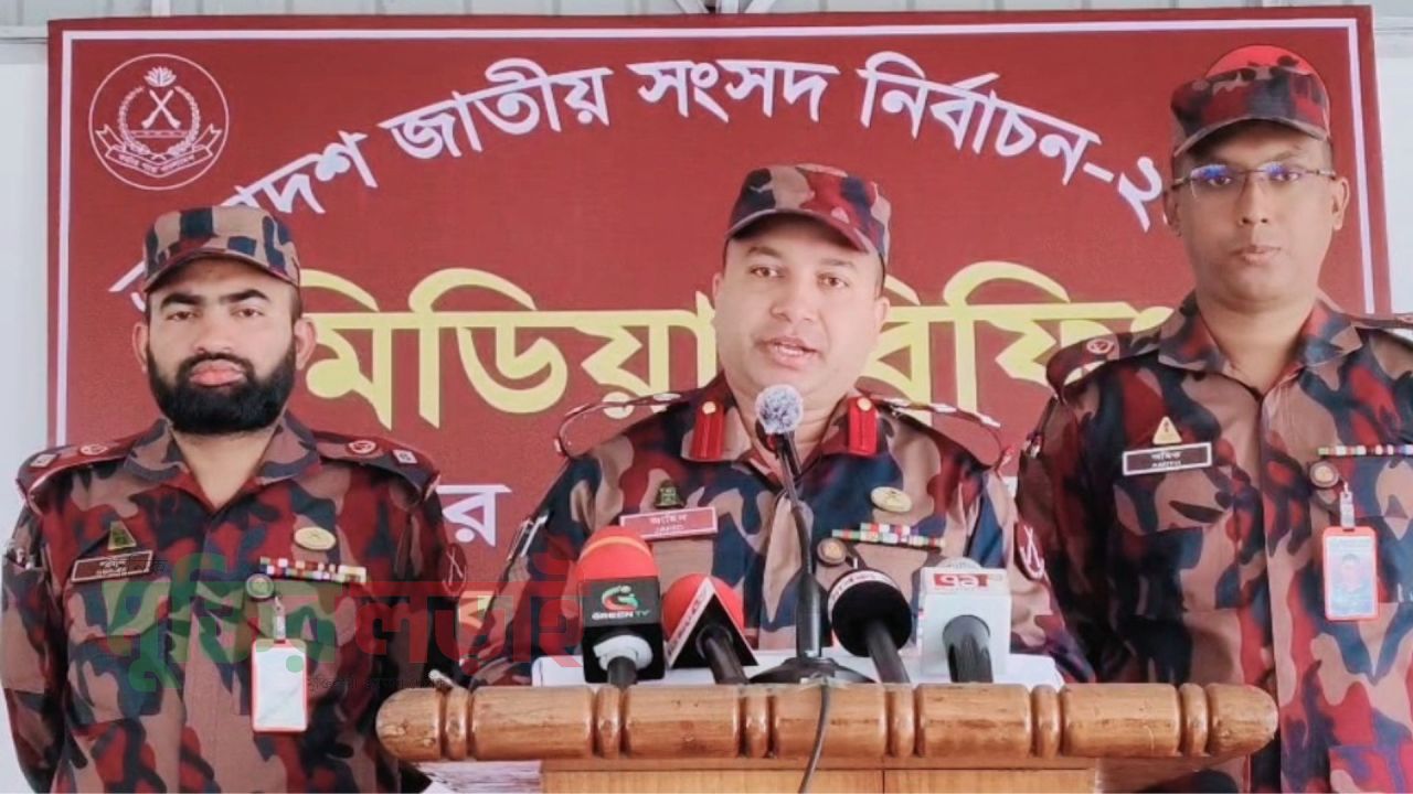 জাতীয় সংসদ নির্বাচন ও গণভোট অবাধ, সুষ্ঠু, শান্তিপূর্ণ  লক্ষে ২৭ বিজিবির ব্যাপক প্রস্তুতি