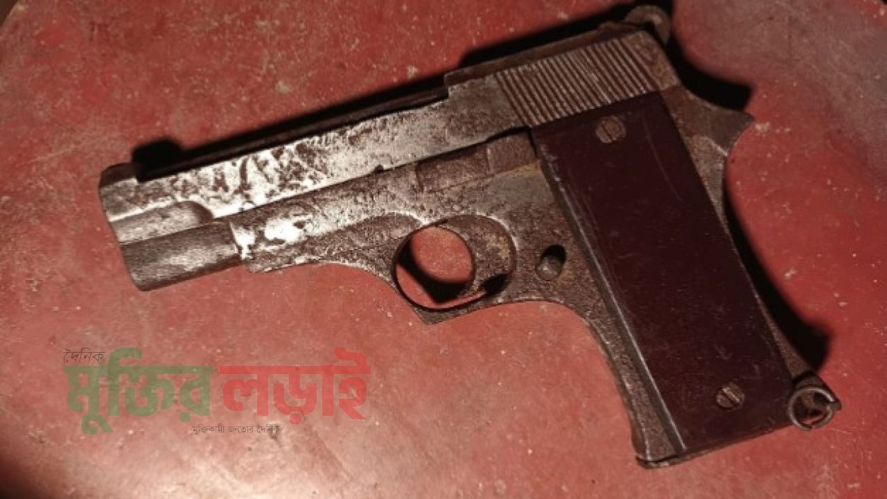 কালীগঞ্জে পরিত্যক্ত অবস্থায় বিদেশি পিস্তল উদ্ধার