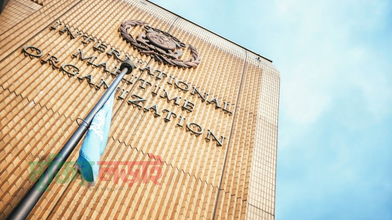 সামুদ্রিক সহযোগিতায় চীনের ভূমিকায় আইএমও মহাসচিবের উচ্চ প্রশংসা