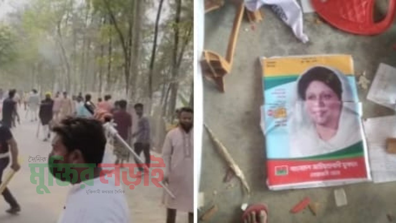 হাতিয়া বিএনপি ও এনসিপির সংঘর্ষ, পুলিশসহ আহত-১৫ জন