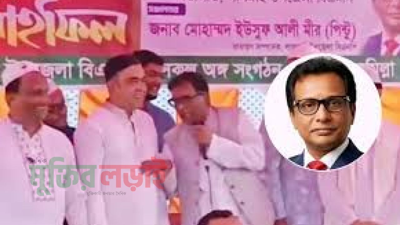 জামায়াতকে ভোট দিলে স্ত্রীকে &lsquo;তালাক&rsquo;&mdash;এমপি মোবাশ্বেরের বক্তব্যে তোলপাড়