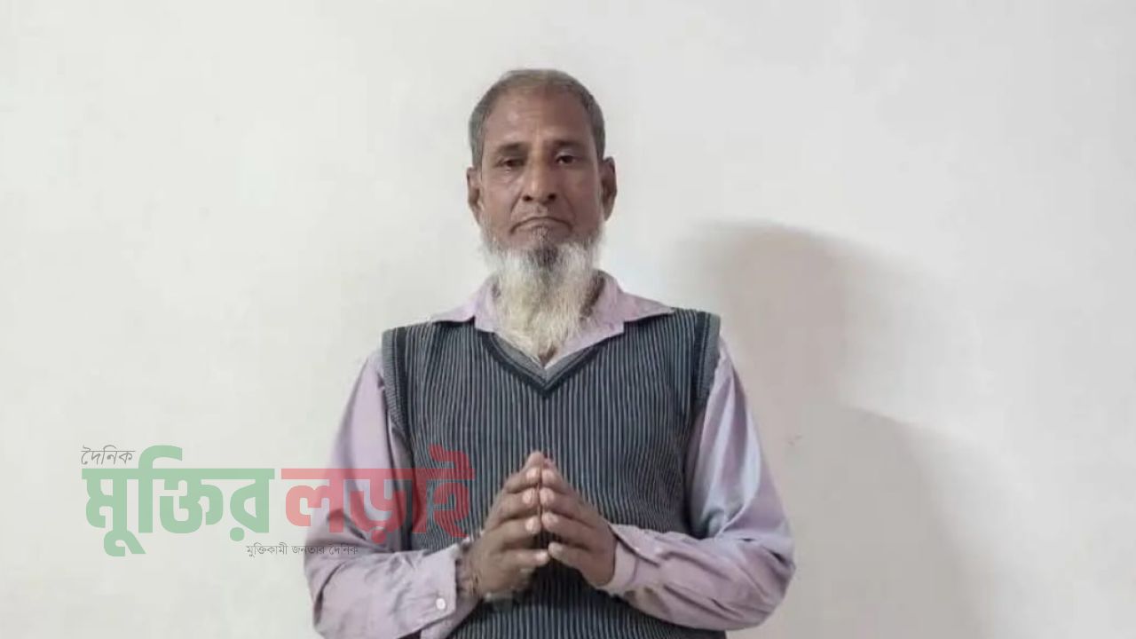 শেরপুরে ৫২০০ পিস ইয়াবাসহ এক বৃদ্ধ গ্রেপ্তার