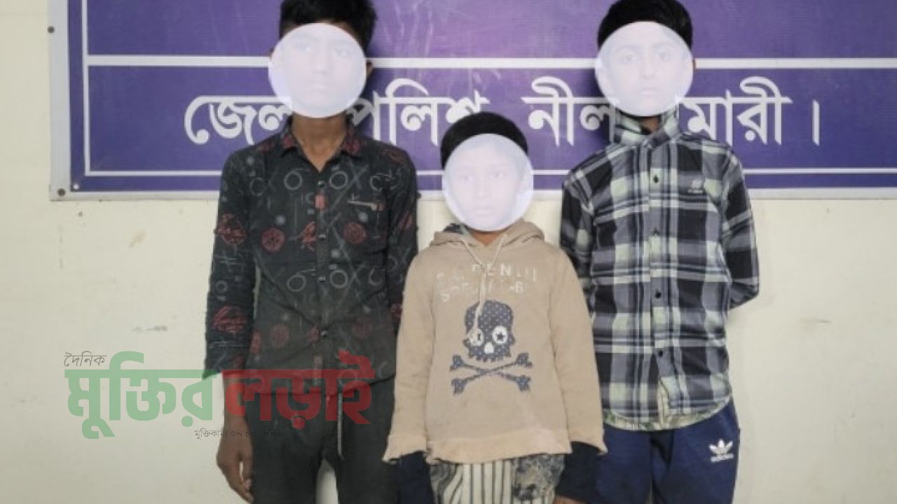 অবৈধভাবে ভারতে যাওয়ার চেষ্টা, ৩শিশু আটক