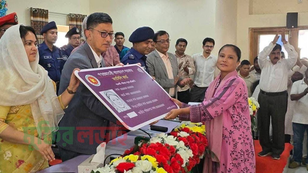 লামা উপজেলায় ফ্যামিলি কার্ড পাইলটিং কার্যক্রমের উদ্বোধন