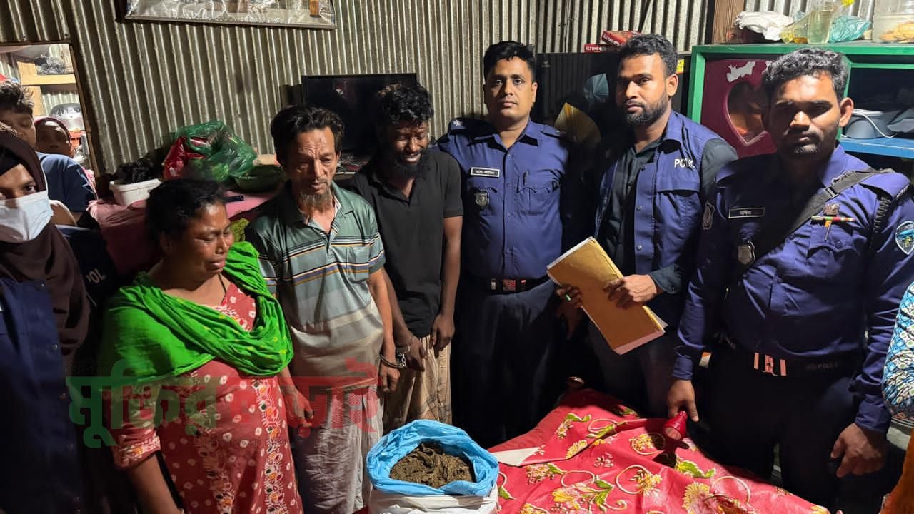 মুরাদনগরে দুই কেজি গাঁজাসহ ৩ মাদক ব্যবসায়ী গ্রেপ্তার