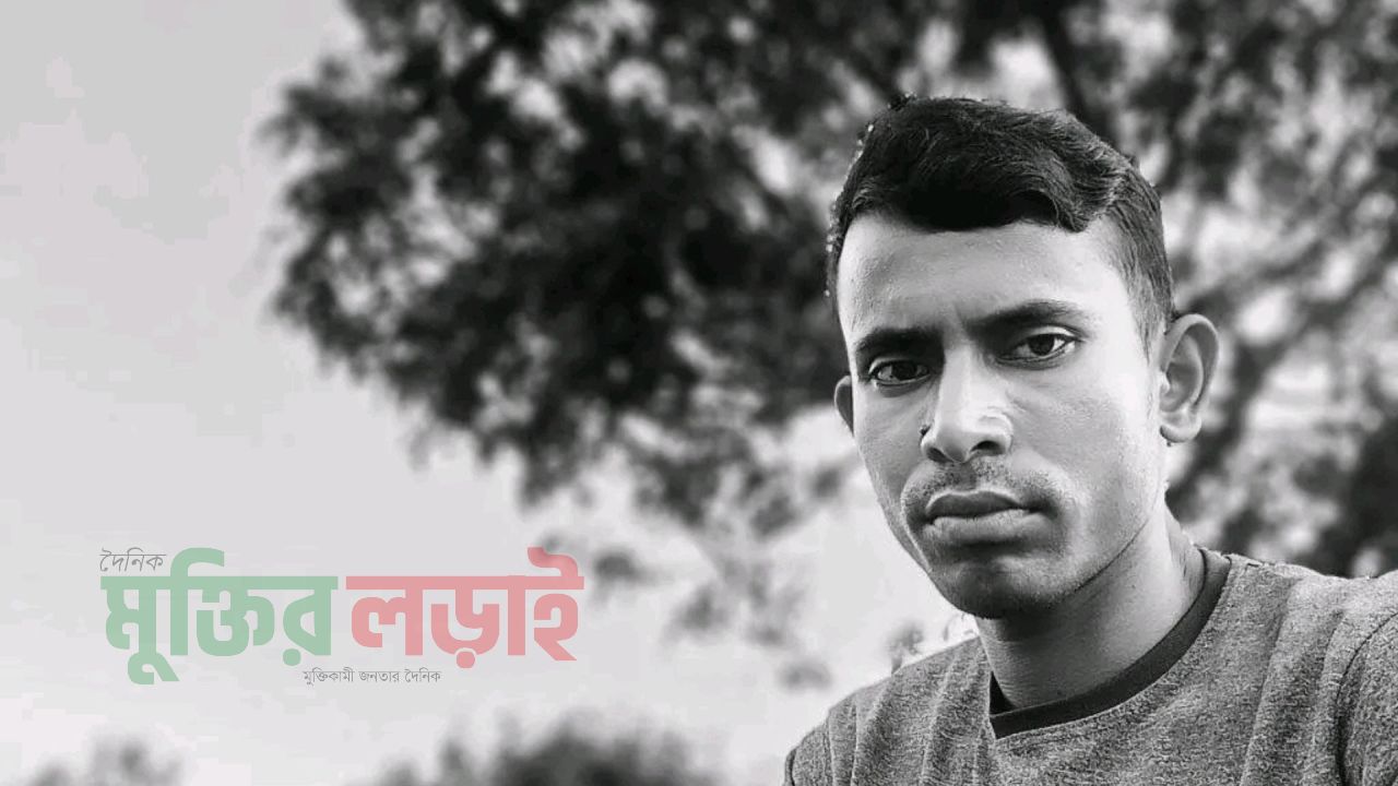 পরিবার বিয়ে করাতে রাজি না হওয়ায় যুবকের আত্মহত্যা