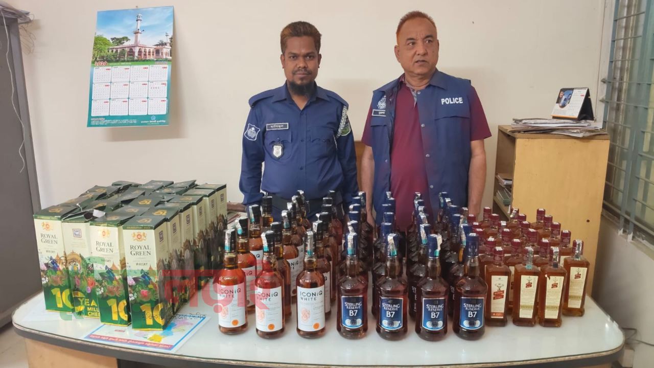 নালিতাবাড়ী সীমান্তে ৮৬ বোতল ভারতীয় মদ উদ্ধার