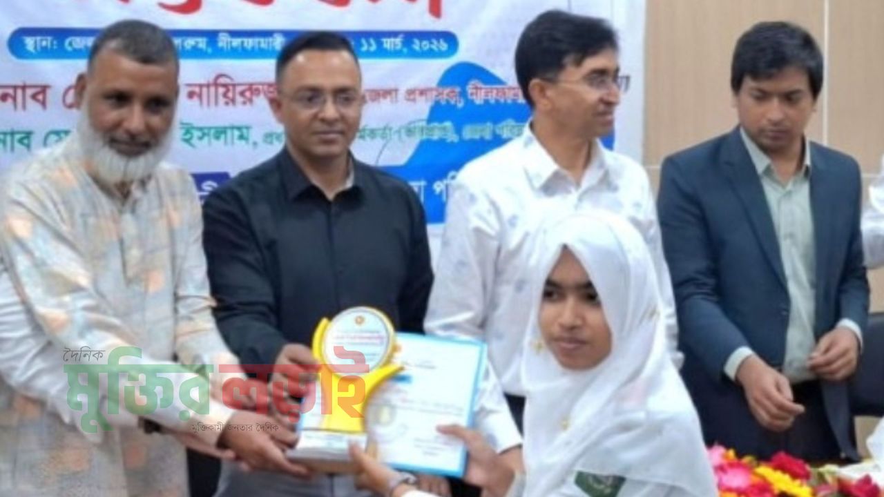 নীলফামারীতে বৃত্তি’ প্রাপ্ত ২৬৪ শিক্ষার্থীকে সংবর্ধনা