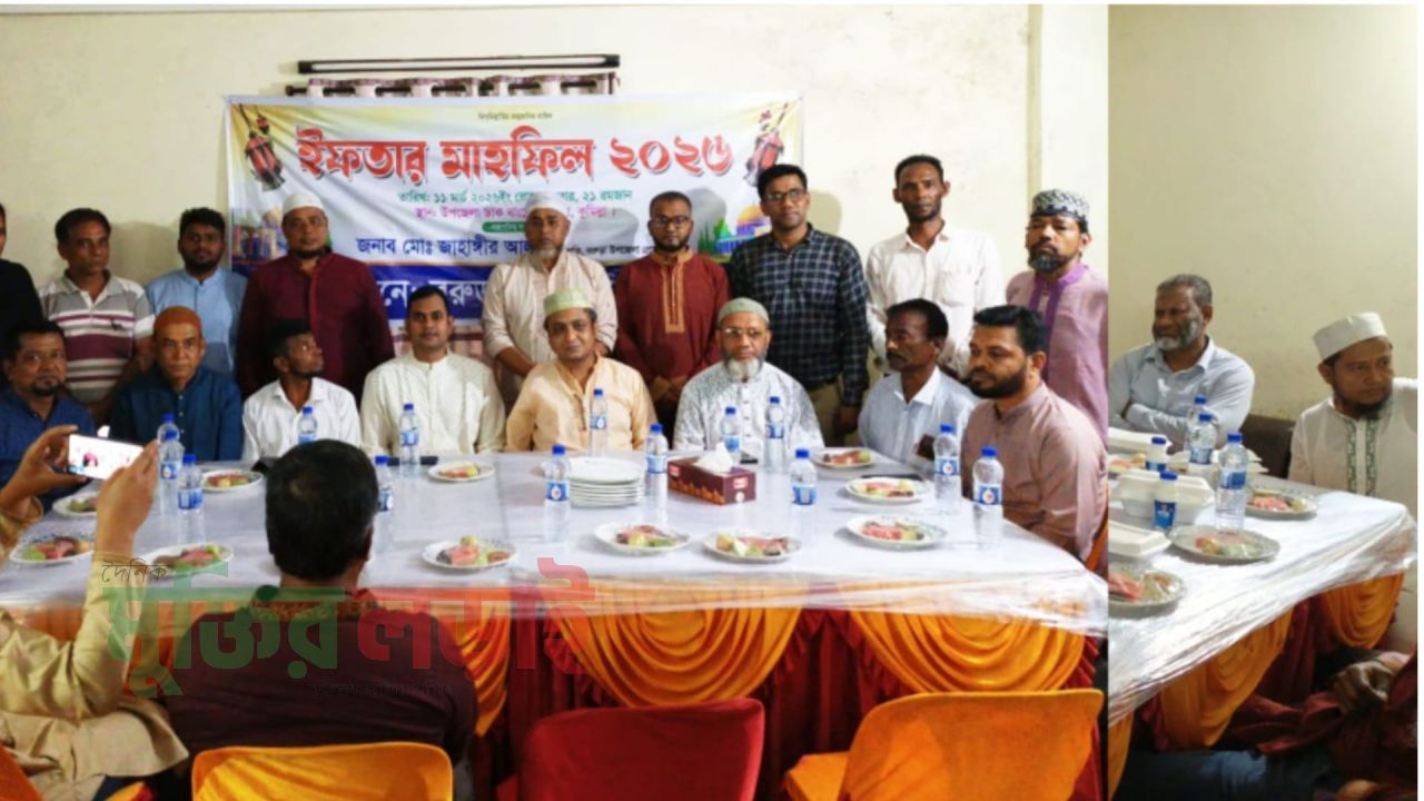 ‎বরুড়া উপজেলা প্রেসক্লাবের  ইফতার ও দোয়া অনুষ্ঠিত