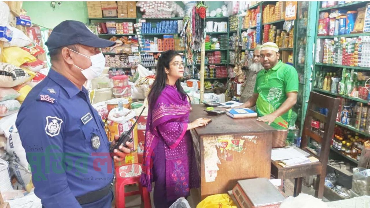 কালীগঞ্জে অনিয়মের অভিযোগ ৫ ব্যবসায়ীকে জরিমানা
