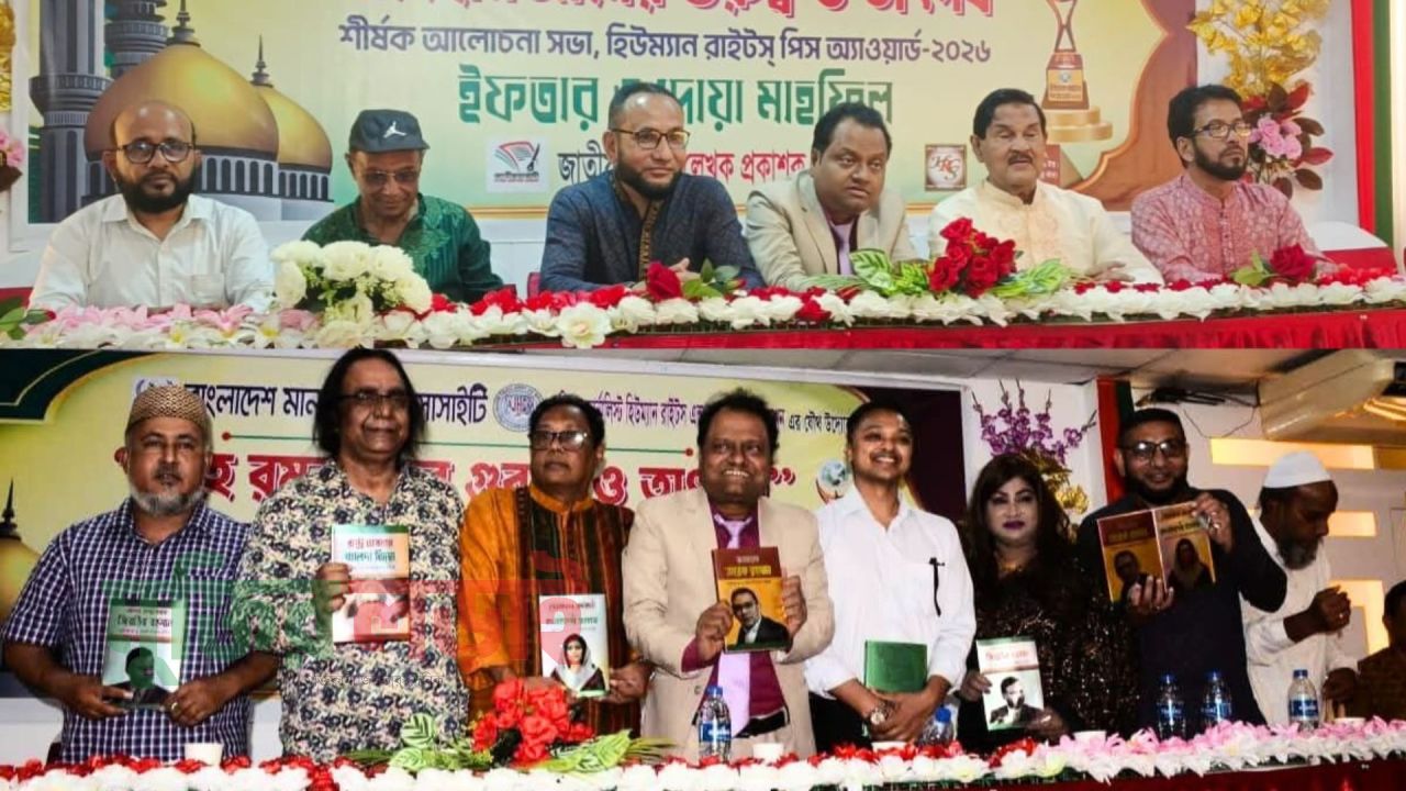 বিচারবিভাগ স্বাধীন ও নিরপেক্ষ হওয়ার প্রক্রিয়া শুরু হয়েছে