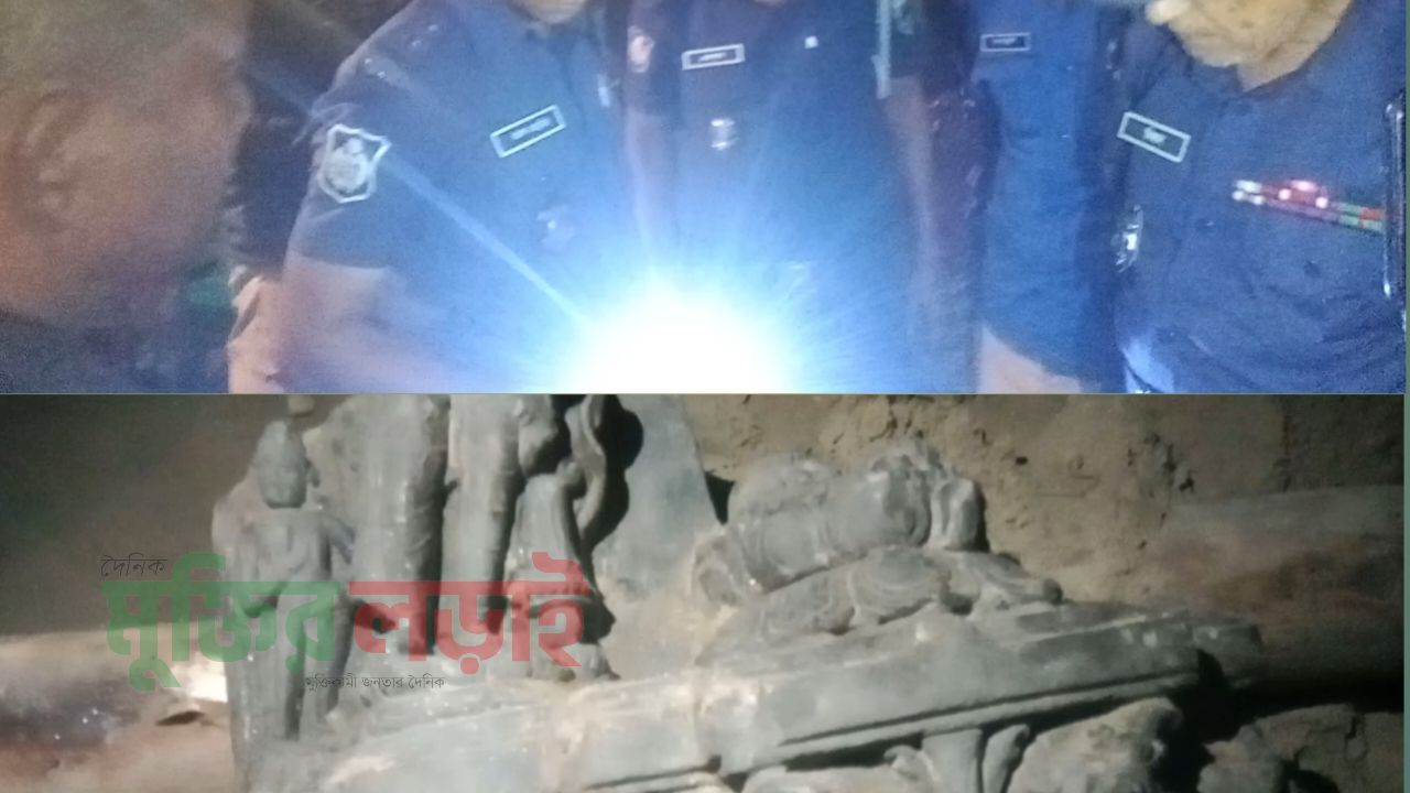 পাবনার ভাঙ্গুড়ায় লাল দিঘী থেকে মূল্যবান কষ্টি পাথরের মূর্তি উদ্ধার