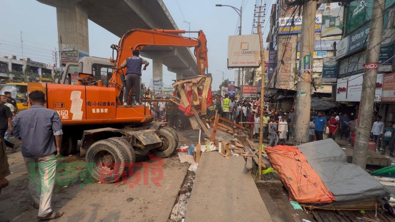 রূপগঞ্জে উচ্ছেদ অভিযানে ঢাকা-সিলেট মহাসড়ক দখলমুক্ত, আটক-১১