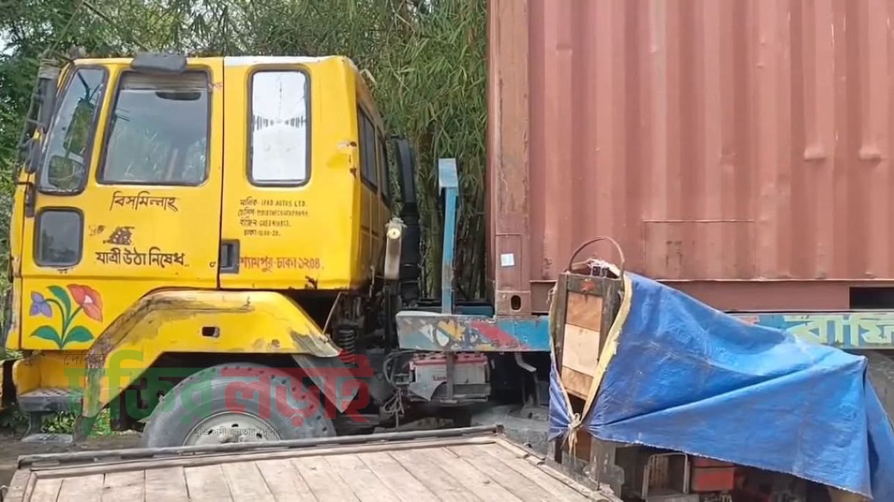 বুড়িচংয়ের নিমসারে লরির পিছনে ধাক্কা, ট্রাকের চালক ও হেলপার নিহত 