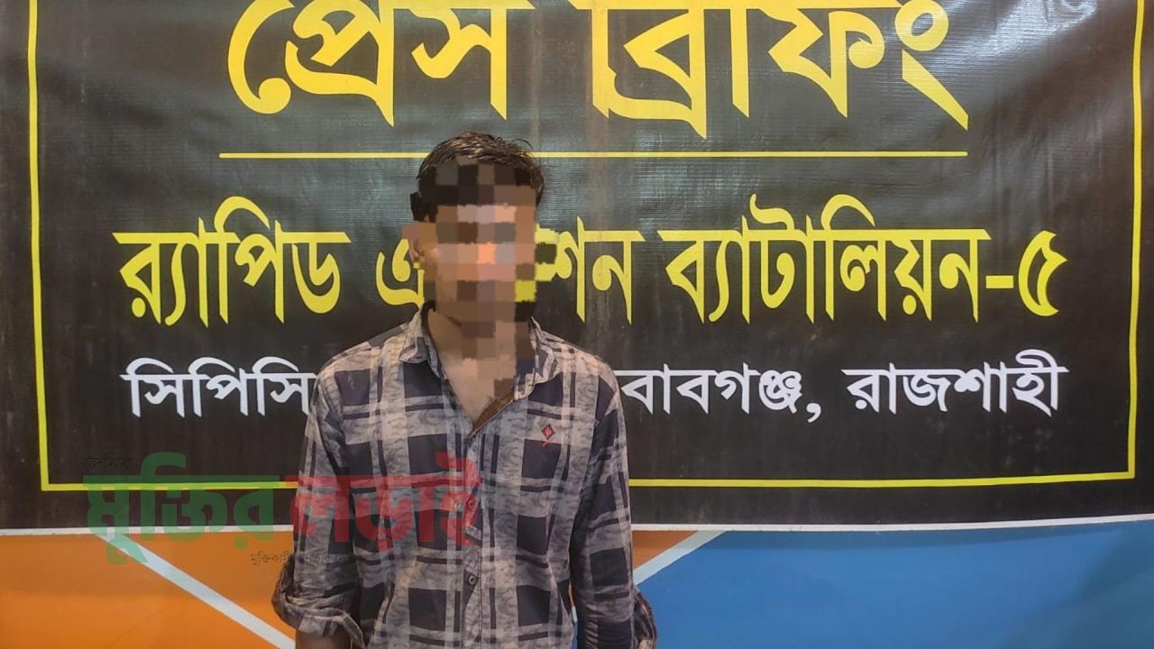 চাঁপাইনবাবগঞ্জে ৪২ পিস ইয়াবাসহ যুবক গ্রেফতার