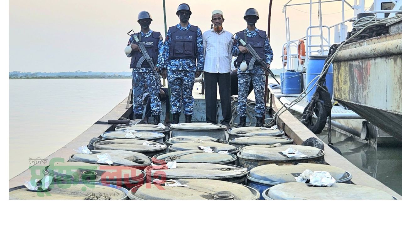ভোলায় ৪ হাজার লিটার অবৈধ জ্বালানি তেলসহ ১ জনকে আটক