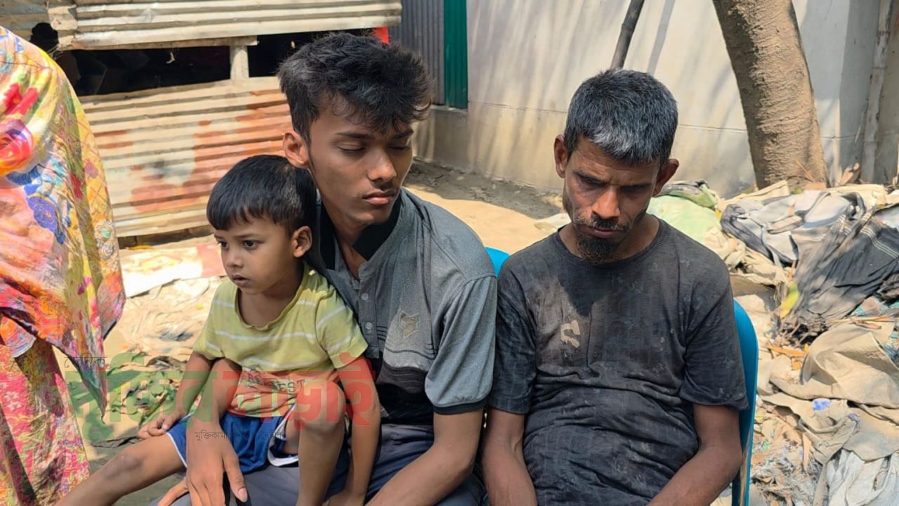 রূপগঞ্জে বাকপ্রতিবন্ধী পরিবারের উপর  নির্যাতন, জমি ও ঘর নির্মাণে বাধা