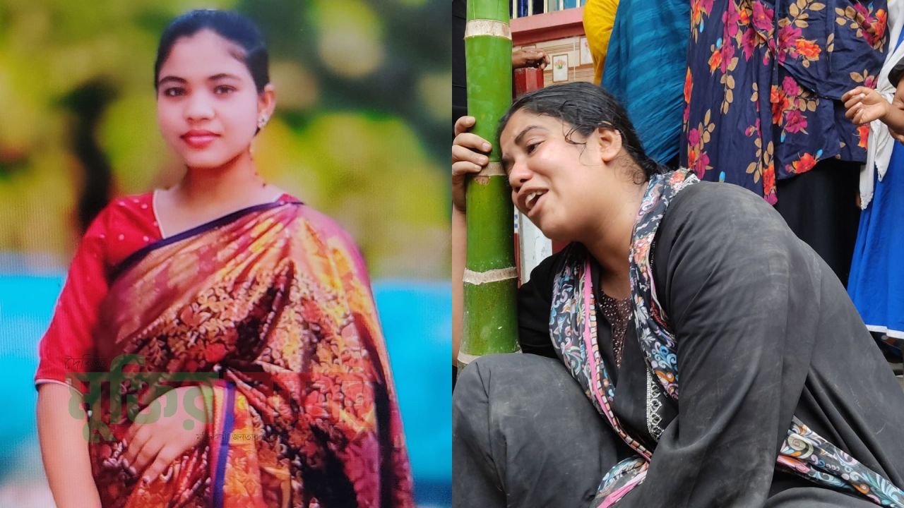 কচুয়ায় এক অন্তঃসত্তা গৃহবধূর রহস্যজনক মৃত্য