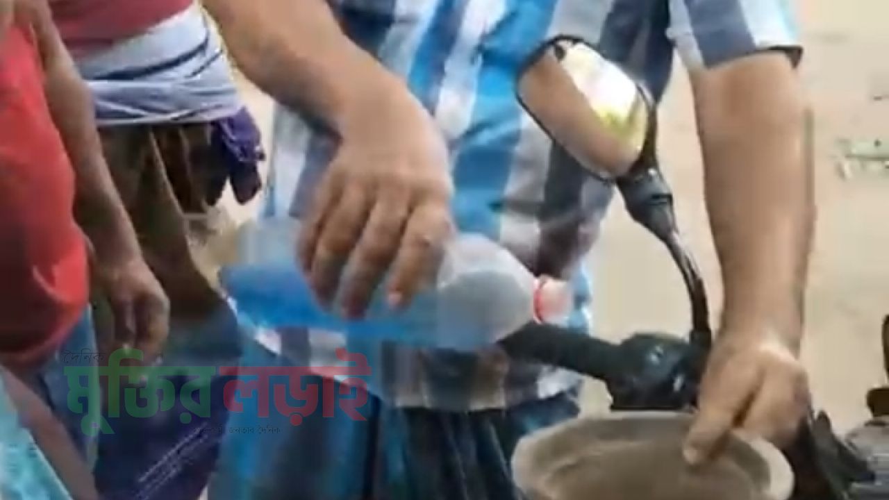 অকটেন সংকট: কেরোসিনে হুন্ডা চালানোর চেষ্টা