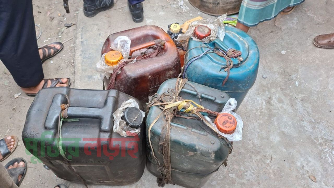শাহরাস্তিতে অধিক মূল্যে জ্বালানি বিক্রি করায় ব্যবসায়ীর দন্ড 