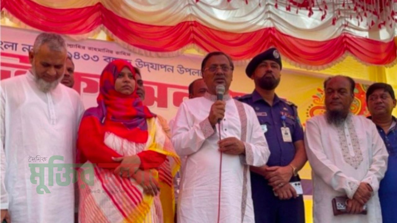 চাঁদপুরে ৪৫টি বাজারের খাজনা আদায় বন্ধের ঘোষণা