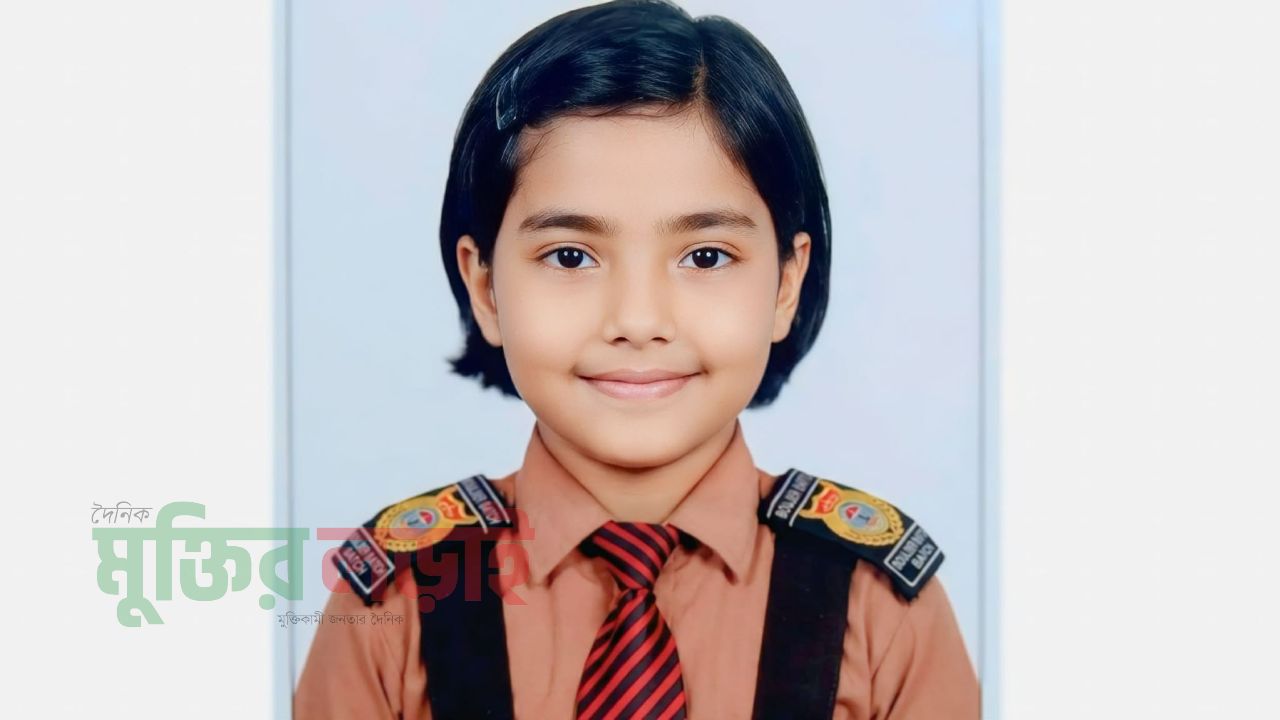 লালমনিরহাটে আবৃত্তি প্রতিযোগীতায় জেলায় ২য় স্থান শিক্ষার্থী নুহা