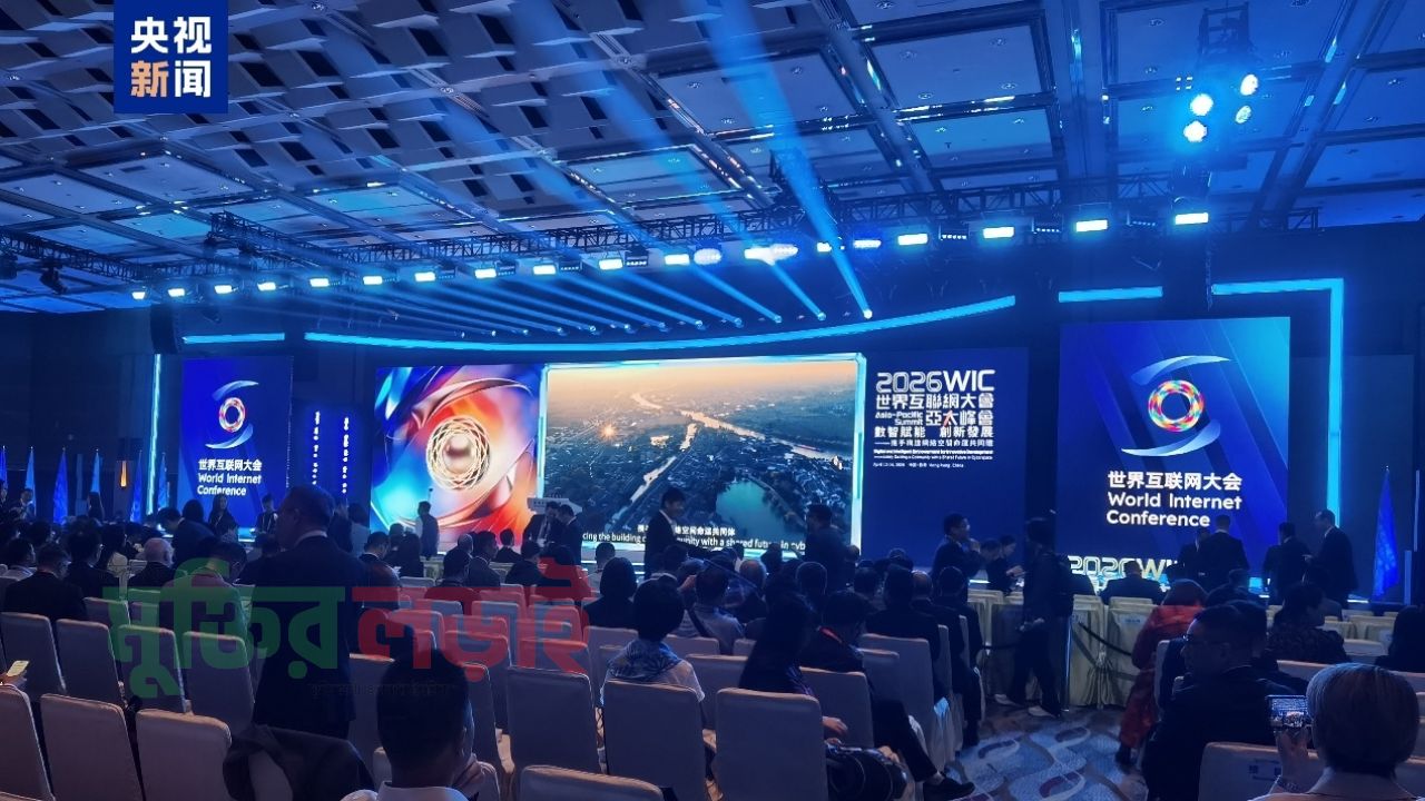 হংকং সামিটে ডিজিটাল অর্থনীতির নতুন সম্ভাবনা উন্মোচন