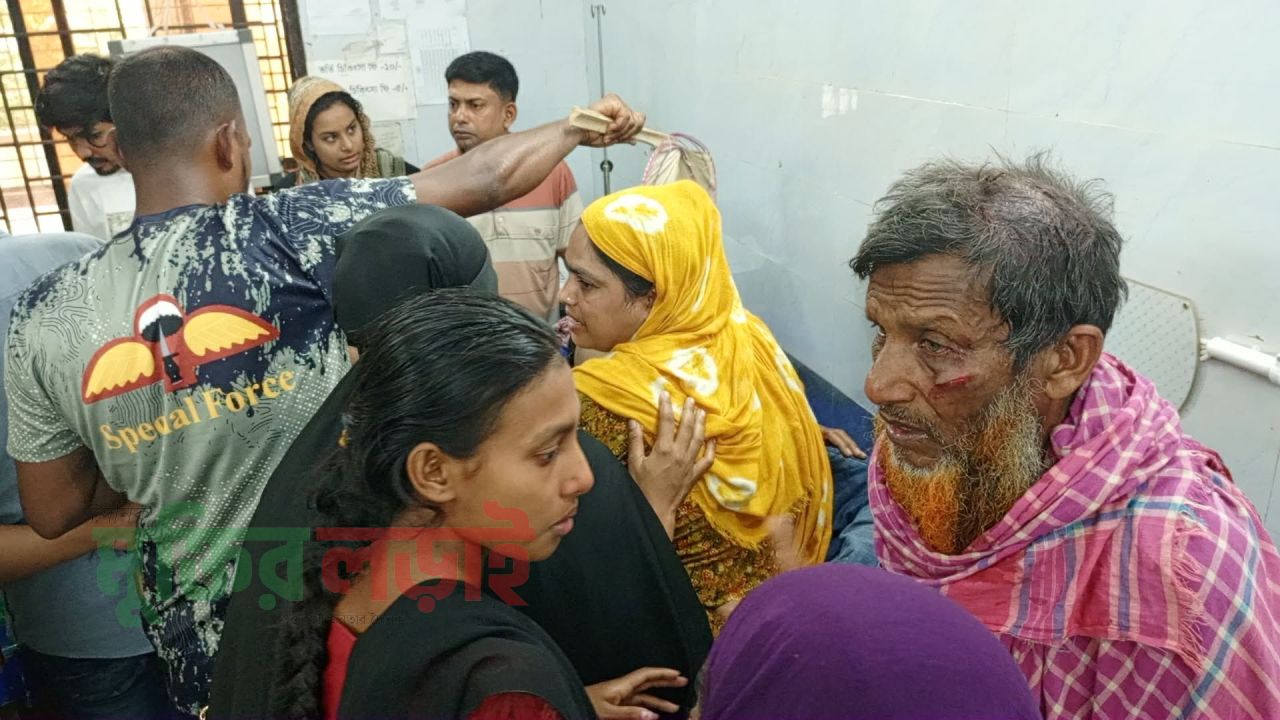 বাকিতে চা না দেওয়ার দ্বন্দ্বে দু’পক্ষের সংঘর্ষে ১০ জন আহত