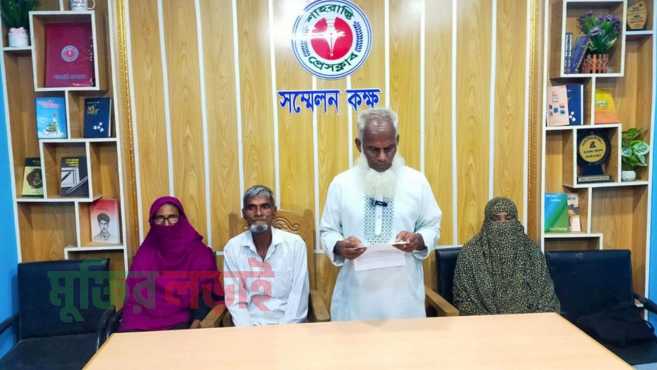 শাহরাস্তিতে বিএনপি নেতার বিরুদ্ধে অর্থ আত্মসাৎ ও প্রতারণার অভিযোগ