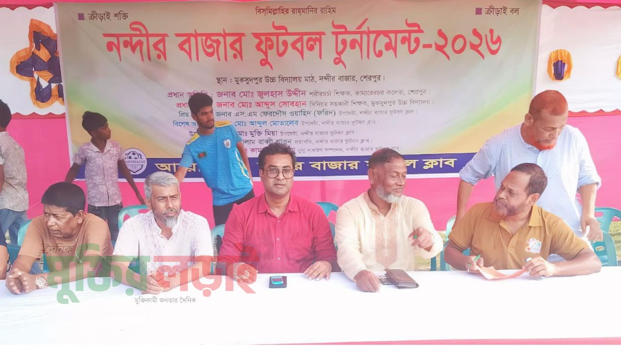 নন্দীর বাজারে ফুটবল টুর্নামেন্ট অনুষ্ঠিত 
