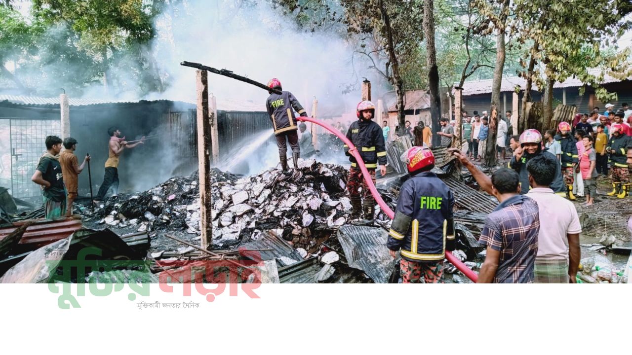 বুড়িচংয়ে অকটেন ভাগাভাগি নিয়ে বিরোধ, আগুনে পুড়ে ছাই দুই প্লাস্টিক ফ্যাক্টরি, দগ্ধ ৩ 