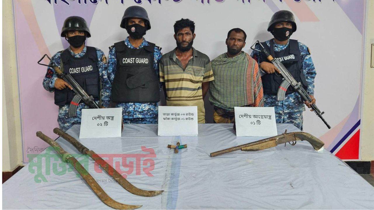 ভোলার দৌলতখানে অস্ত্র গোলাবারুদ সহ আটক -২