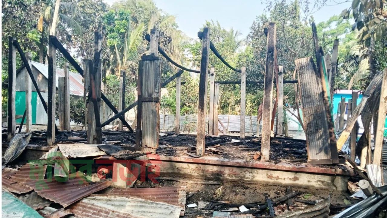 মাদকের টাকা না পেয়ে নিজ ঘরে অগ্নিসংযোগ 