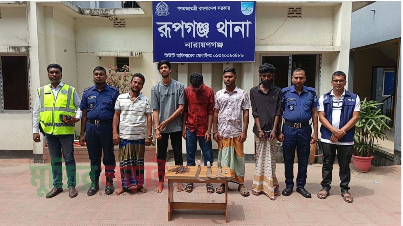 রূপগঞ্জে ইলেকট্রিশিয়ান অপহরণ মামলায় গ্রেফতার ৫ 