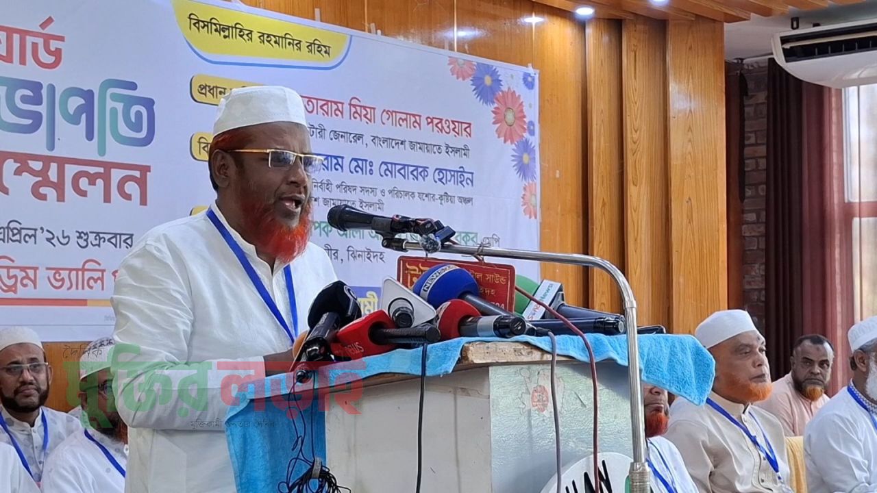 শিবির কে যারা গুপ্ত বলে তারাই ১৭ বছর বিদেশে লুকিয়ে ছিল : মিয়া গোলাম পরওয়ার