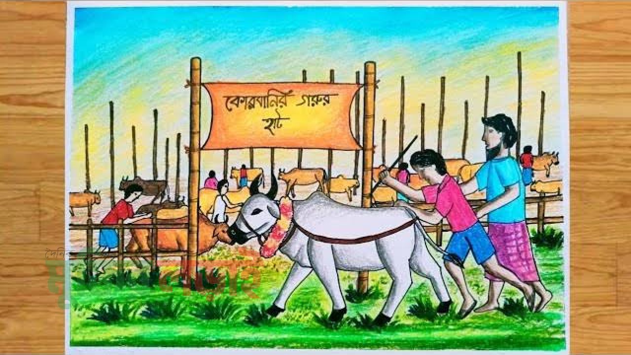 আসন্ন ঈদুল আজহা: চট্টগ্রামে ১৬টি অস্থায়ী হাট বসাবে চসিক